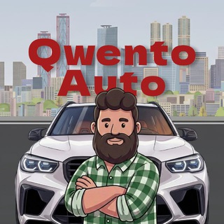 Qwento Auto | Авто под заказ