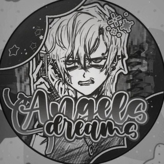 рест // ｡₊˚⊹ ୨ 𝙖𝙣𝙜𝙚𝙡𝙨 𝙙𝙧𝙚𝙖𝙢𝙨. . .୧˚｡₊