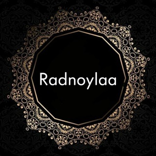 ✊✊RaDnOYLA✊✊