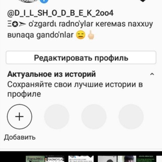 ̩̩̮̲͟👿̲͟❦̲̭̥̬͟🇸࿆ྂ͢𝐨ྃ͢𝐗࿆ྂ͢𝐭ྃ͢𝐚ྂ͢𝐋࿆ྃ͢𝐚ྂ͢𝐆ྃ͢𝐚࿆ྂ͢🐯͢🌿͢ ࿆̲͟🇩̲̬̬̬̣̣̣̣̂̂̂͟𝐧̬̬̬̣̣̣̂̂͟🇽̲̬̬̬̣̣̣̂̂̂͟😈̲̭̥̬͟❲͟✵̲̭̥̬͟➣̲̭̥̬͟