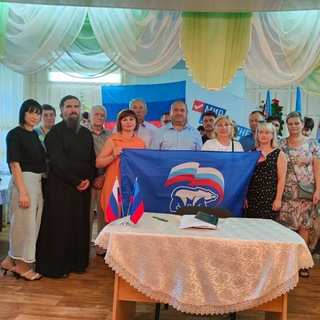 Руслан Марданов