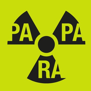 Ра-ра-радий