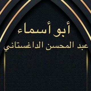 Раб Благодетеля