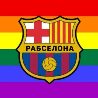 Все о путалонии