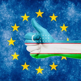 РАБОТА ЕСТЬ