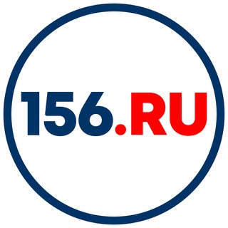 Работа 156.ru
