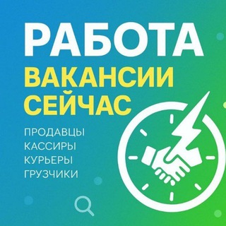 БУДНИ КУРЬЕРА