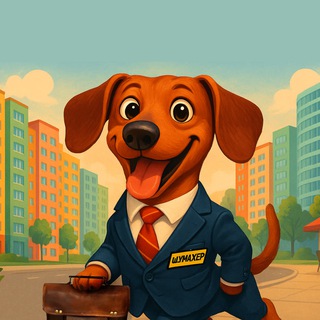 Работа в Раменском