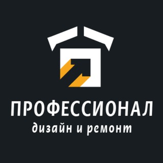 Ремонт квартир в Москве (Работа)