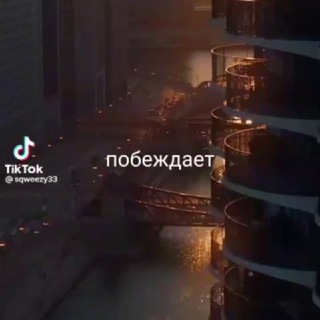 Работа в интернете🔥💯 БИЗНЕС ОНЛАЙН