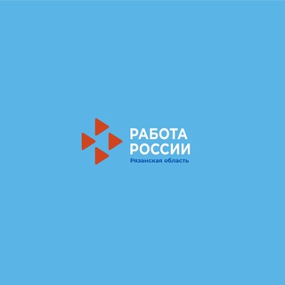 Кадровый центр Рязанской области