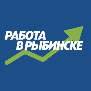 Работа Рыбинск