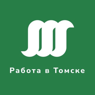 Вакансии и работа в Томске