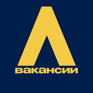 Вакансии в Лето