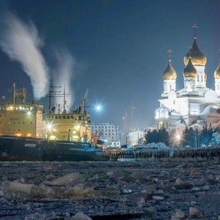 Работа Архангельск