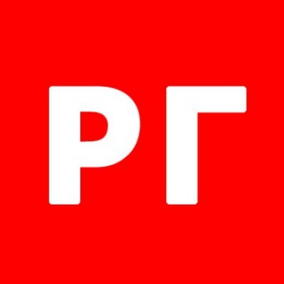 Работа Град |Екатеринбург