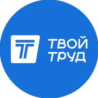 Работа Москва Сортировка