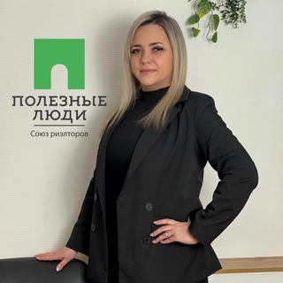 Недвижимость по всей России