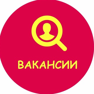 РАБОТА| ВАКАНСИИ| Без опыта