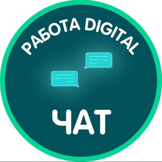 Работа и Халтура в Петрозаводске/Карелия