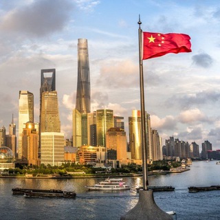 Работа за границей