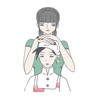 raccoon hill | китайский язык