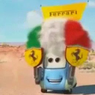 Потный гараж Ferrari