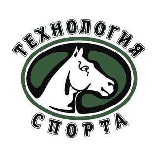 Конный магазин Технология спорта