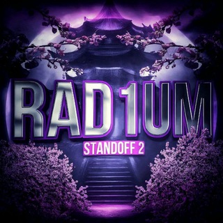 Rad1umofficial🧪