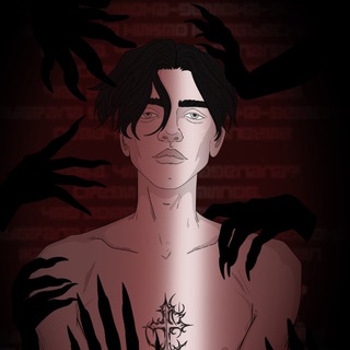 ЧСВ Чёрного Кота