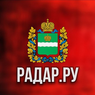 Радар.ру | Калужская область ( обстрелы, БПЛА, ракеты, сводки )