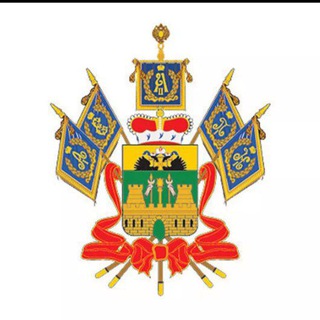 Радар Кубани