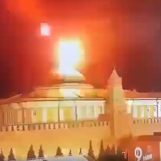 Ruthenorum radicalium