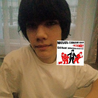 radikkдесятьсемнадцать