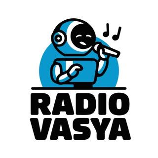 Radio Vasya / Радио Вася - музыка ИИ / AI music