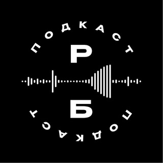 Радио Буфет