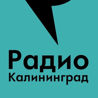 Radiokaliningrad.ru