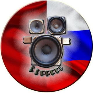 Барахолка. Акустика и аудиотехника