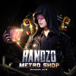 На радке у HANDZO