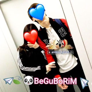 •﴾🌿🐼•BⓔGⓤBⓞRⓘM • 🐼🌿﴾ֆ