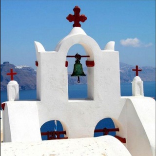 Облака фимиама