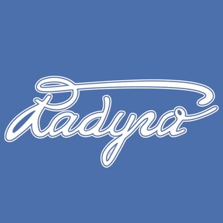 Кино и парк «Радуга»