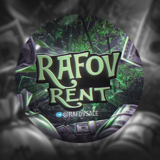 RAFOV RENT
