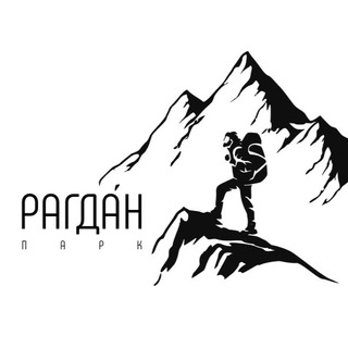 «Рагдан-парк» (Ragdan-Park) Туристический глэмпинг-«Рагдан»