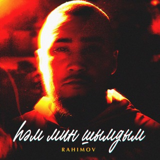 RAHIMOV