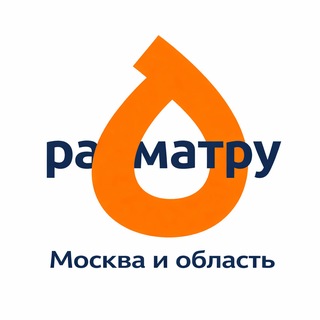 Москва и область Работа 🔶 Рахмат