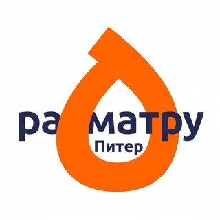 Питер и область Работа 🔶 Рахмат