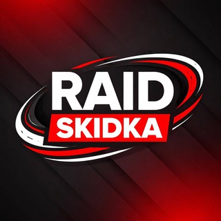 RAID SKIDKA
