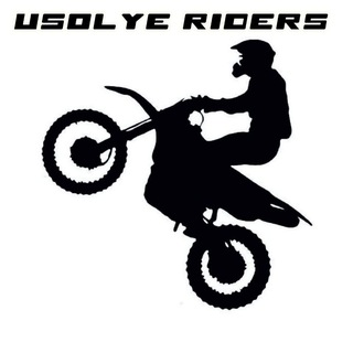 Усольские райдеры 😎