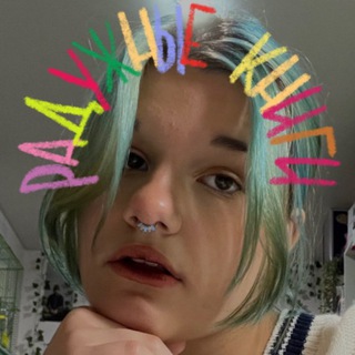 радужные книги❤️‍🩹||архив